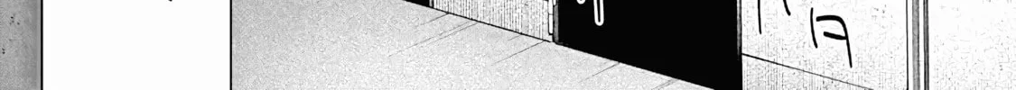 Hana-kun Can