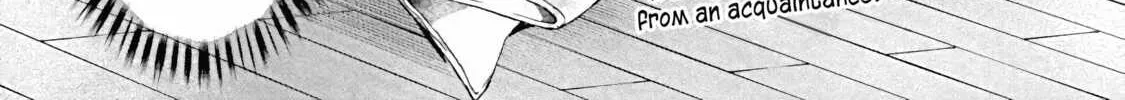 Hana-kun Can