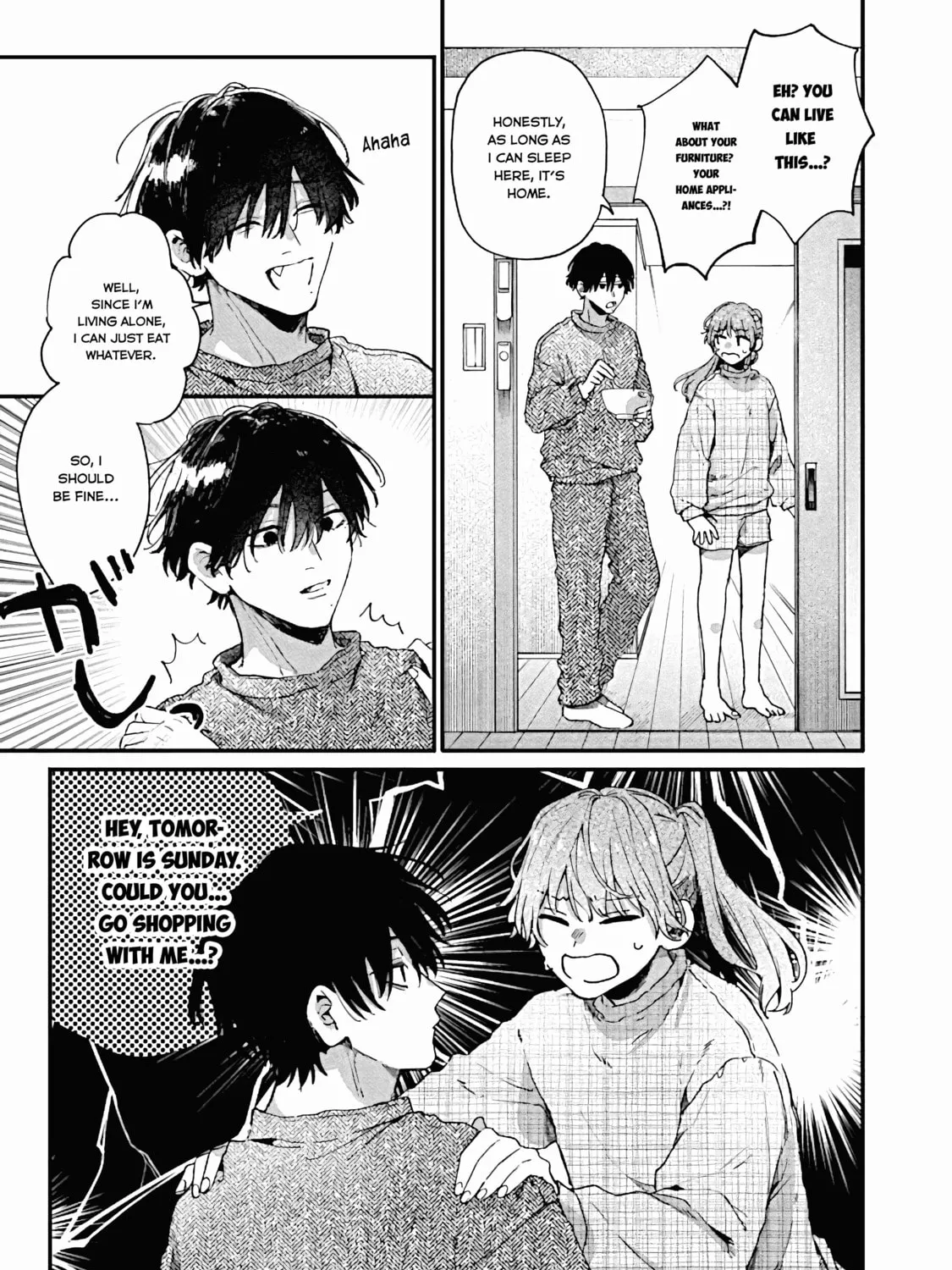 Hana-kun Can