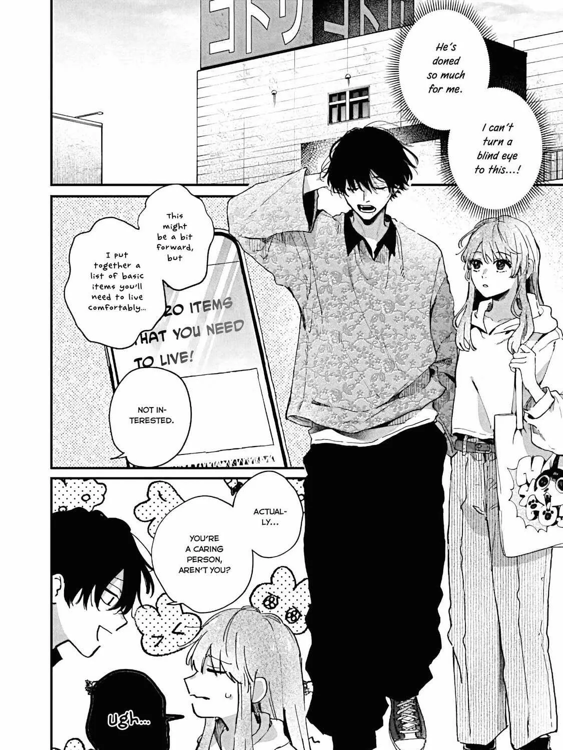 Hana-kun Can