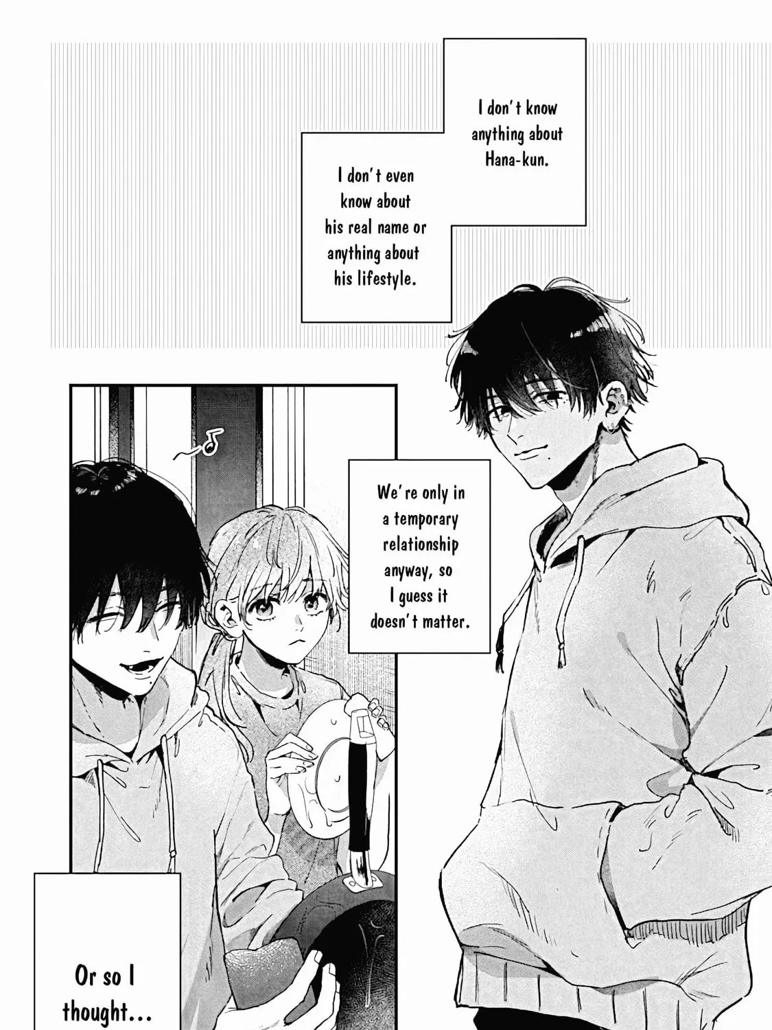 Hana-kun Can