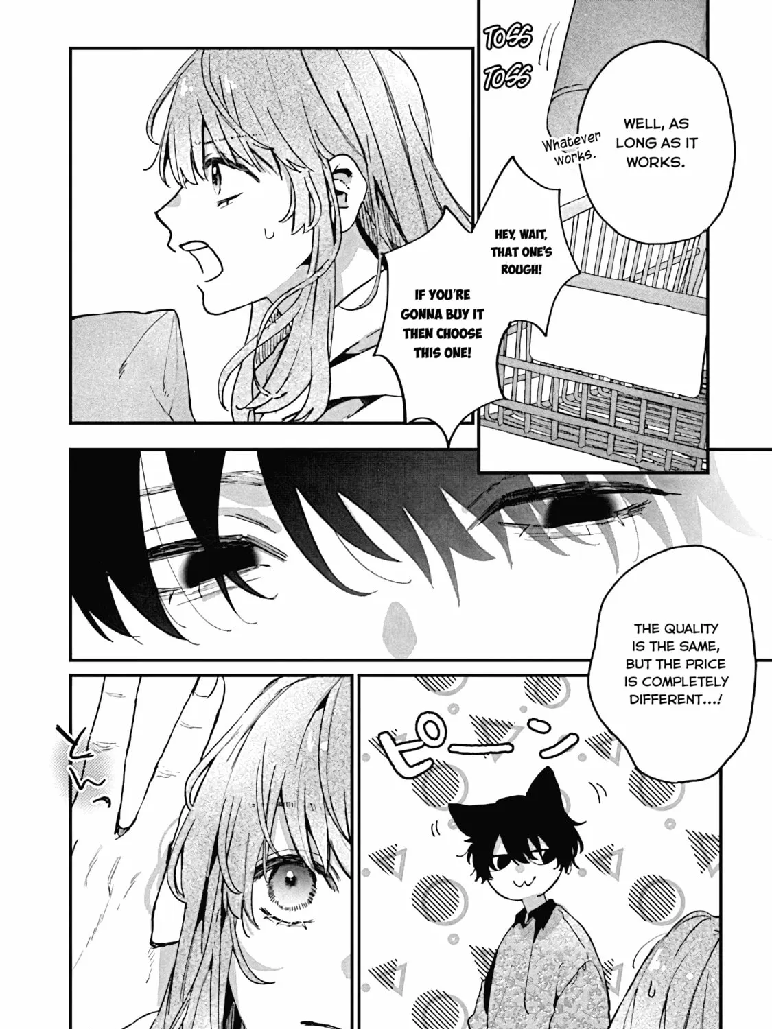 Hana-kun Can