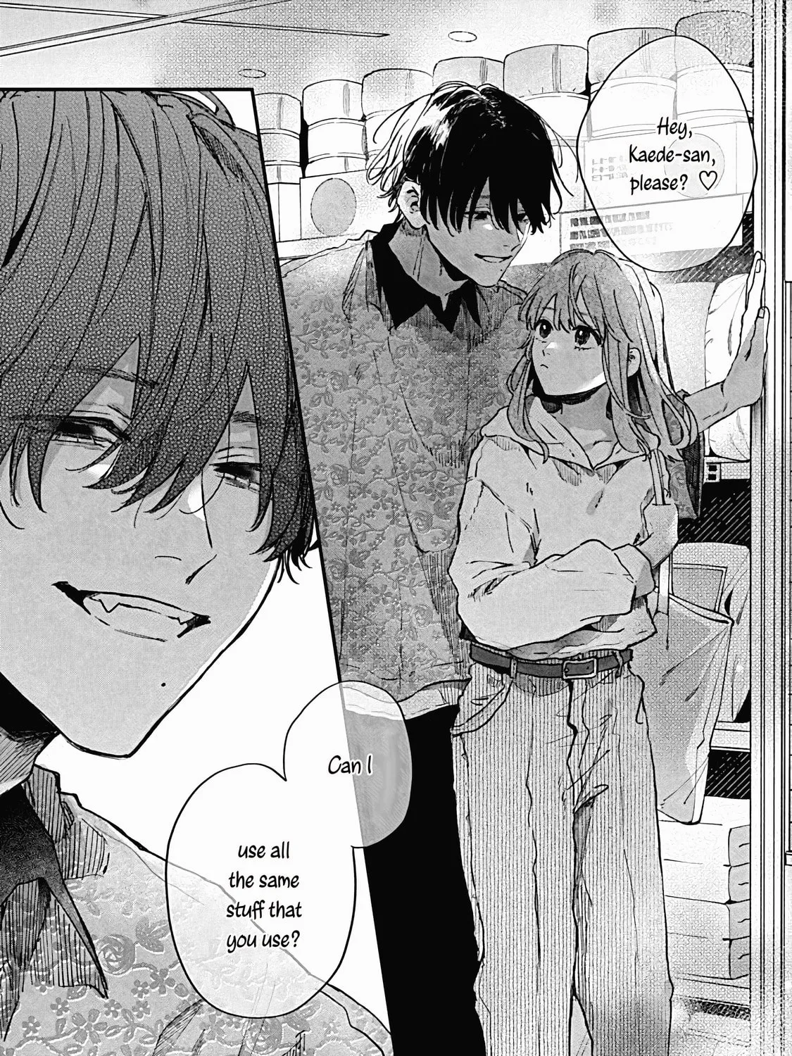 Hana-kun Can