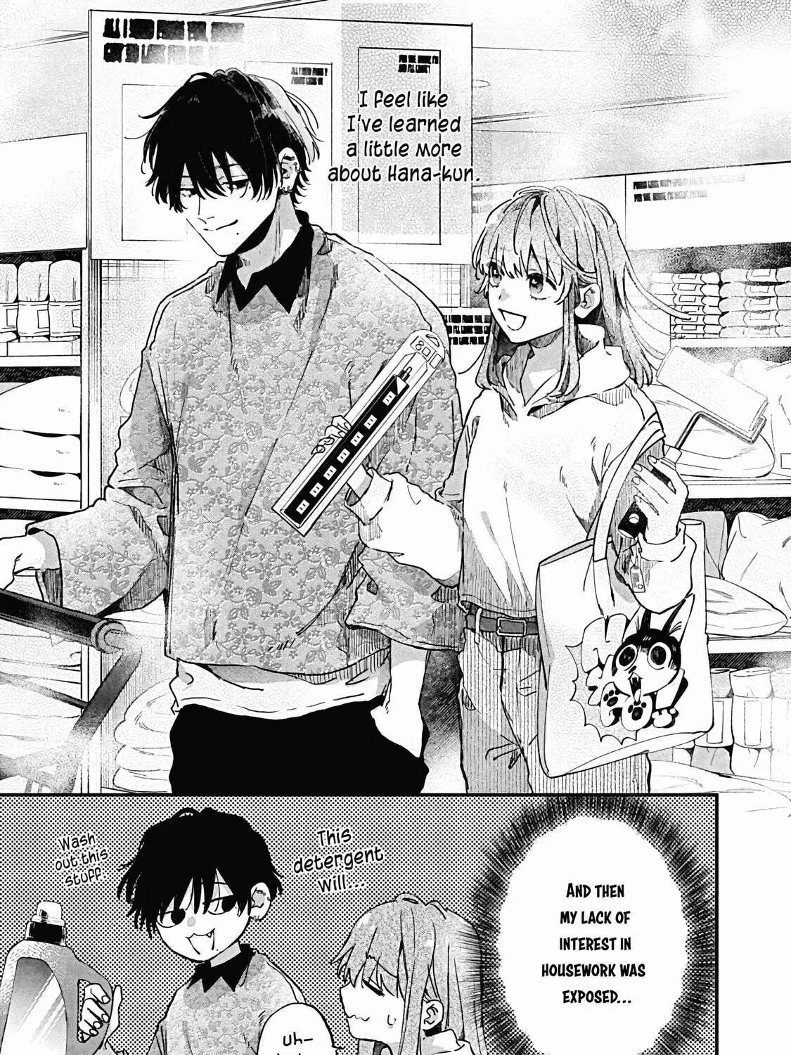 Hana-kun Can