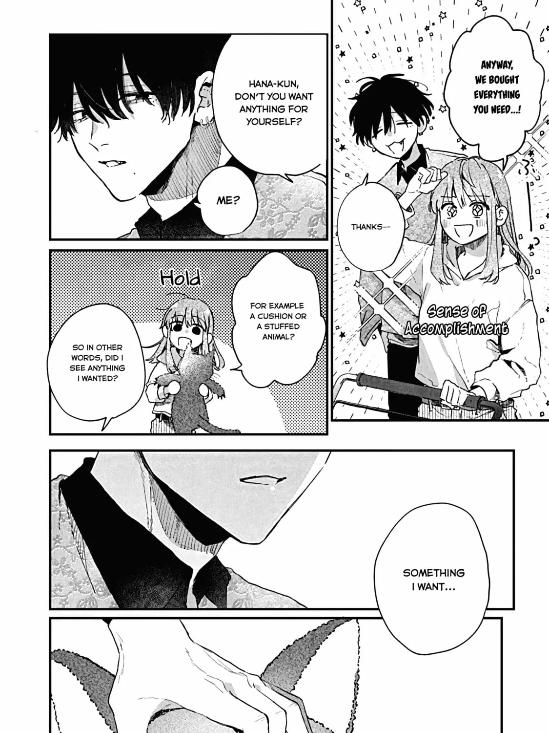Hana-kun Can