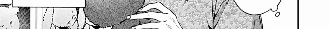 Hana-kun Can
