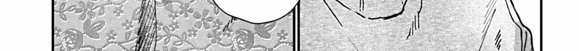 Hana-kun Can