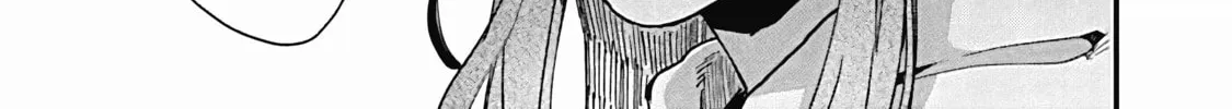 Hana-kun Can
