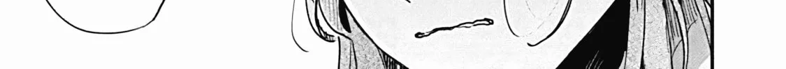 Hana-kun Can