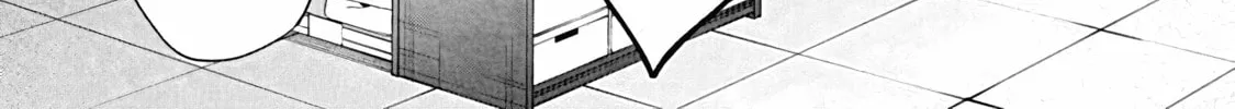 Hana-kun Can