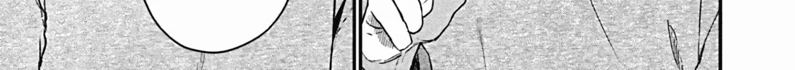Hana-kun Can