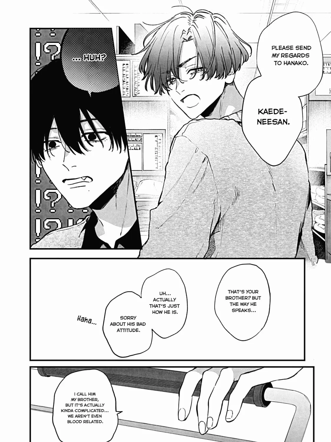 Hana-kun Can