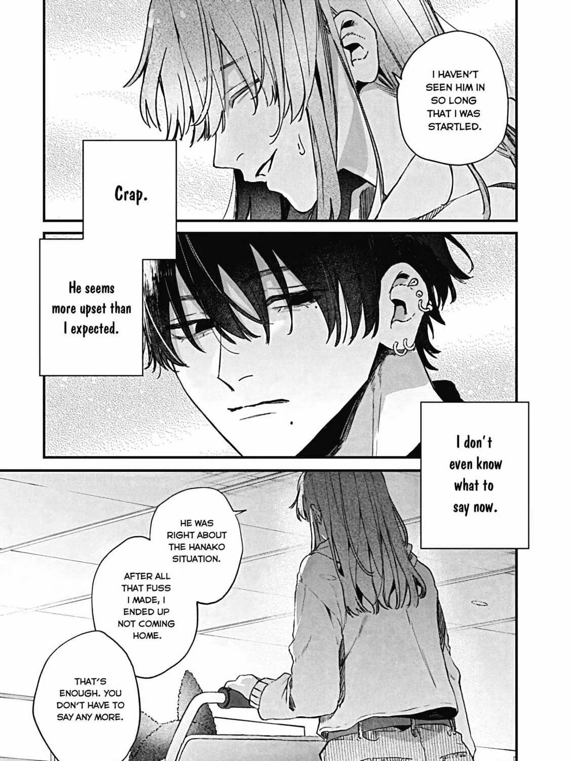 Hana-kun Can