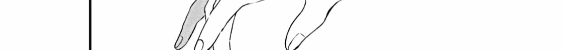 Hana-kun Can