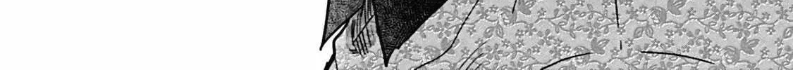 Hana-kun Can