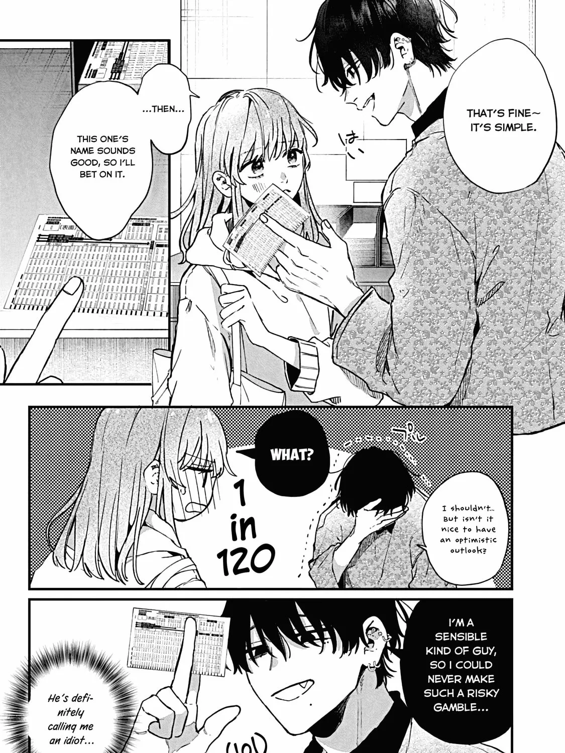 Hana-kun Can