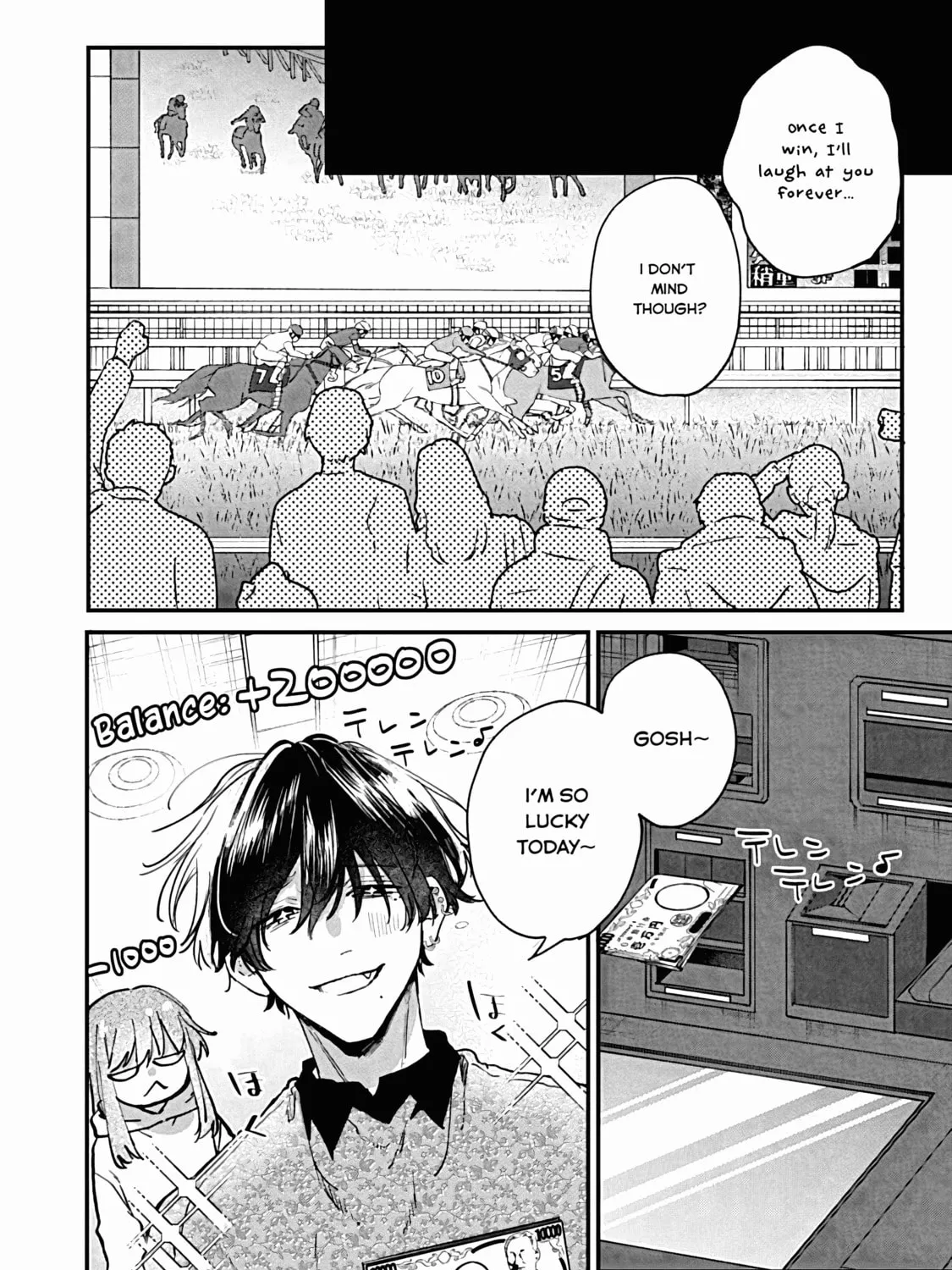 Hana-kun Can