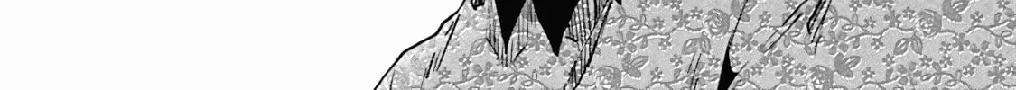 Hana-kun Can