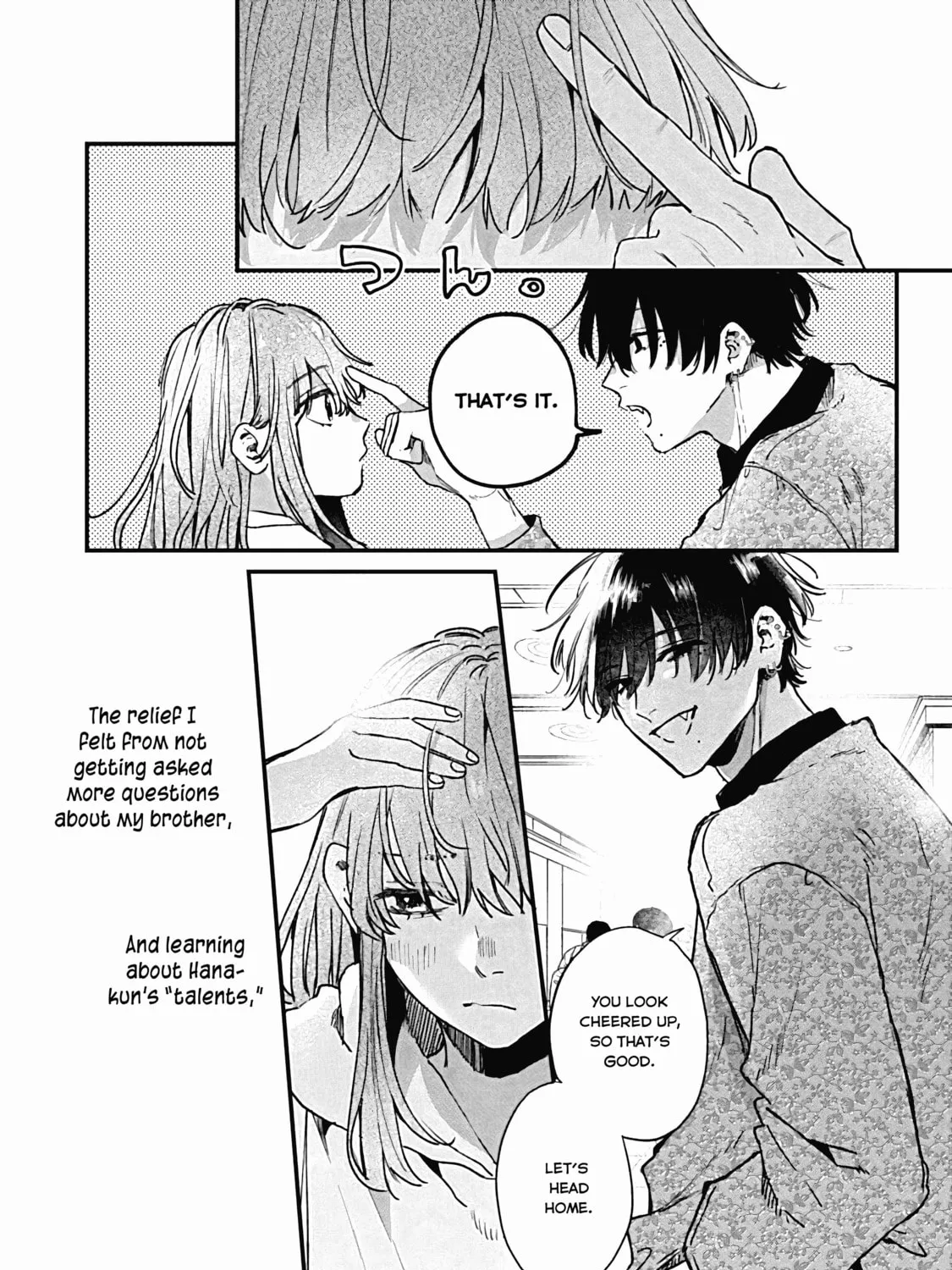 Hana-kun Can