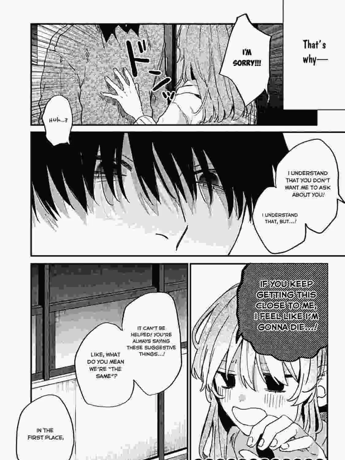 Hana-kun Can