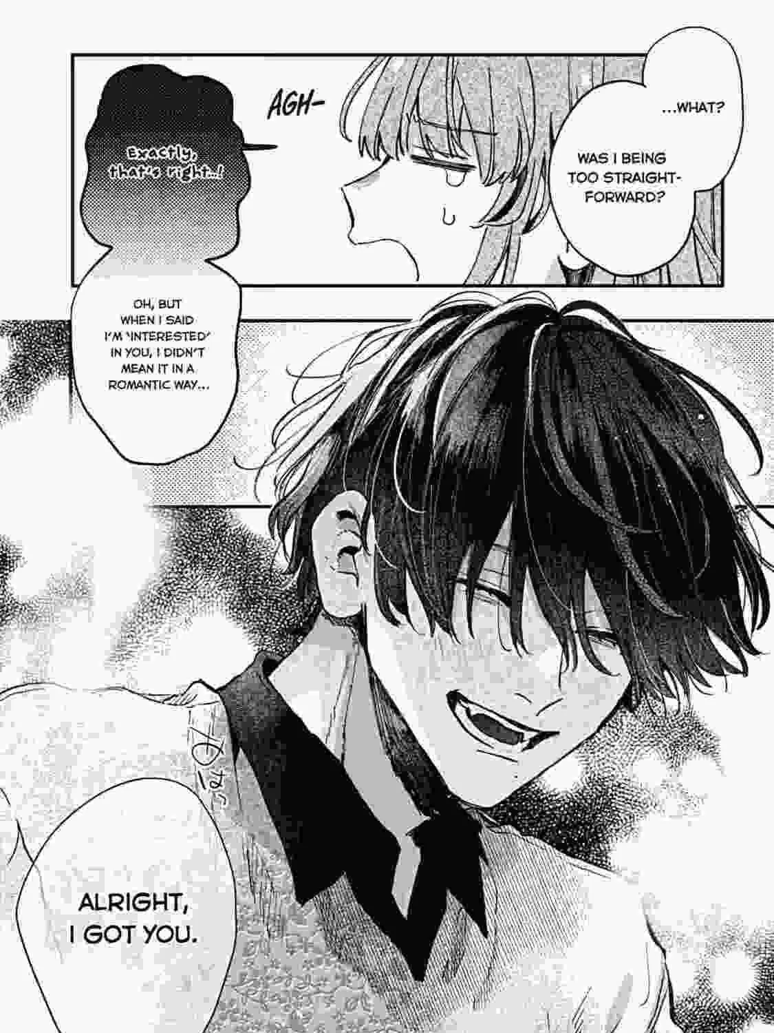 Hana-kun Can