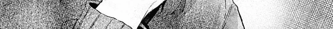 Hana-kun Can