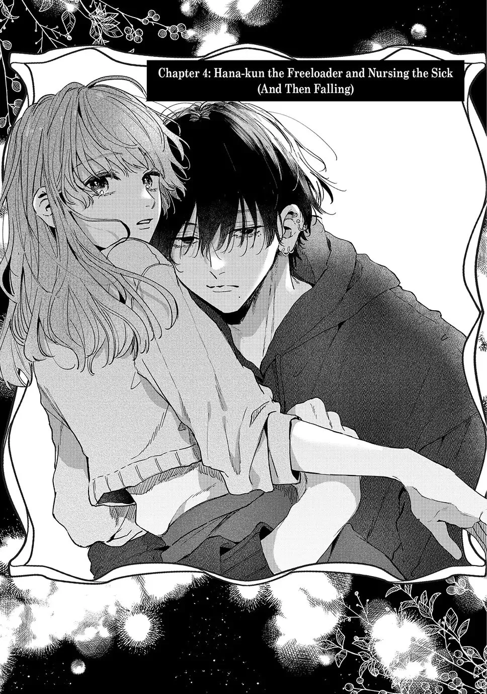 Hana-kun Can