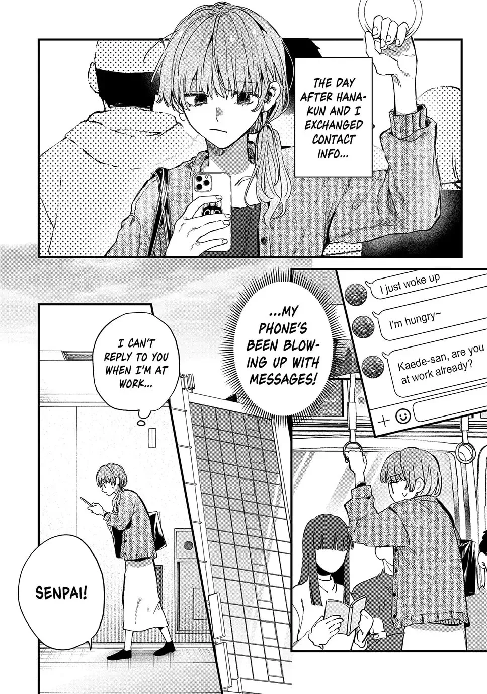 Hana-kun Can
