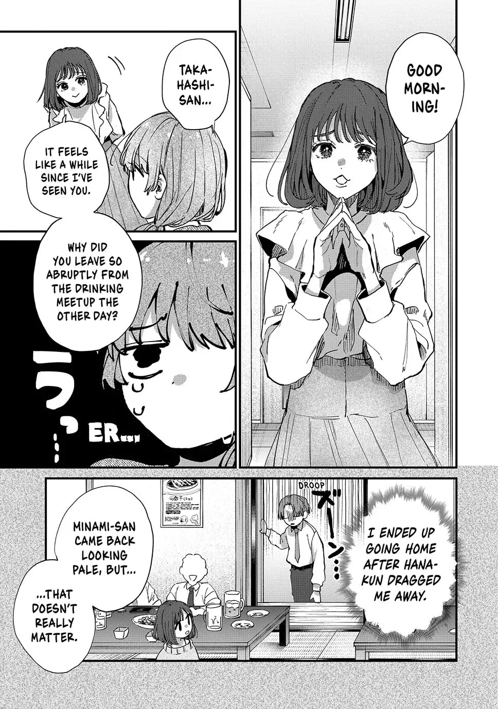 Hana-kun Can