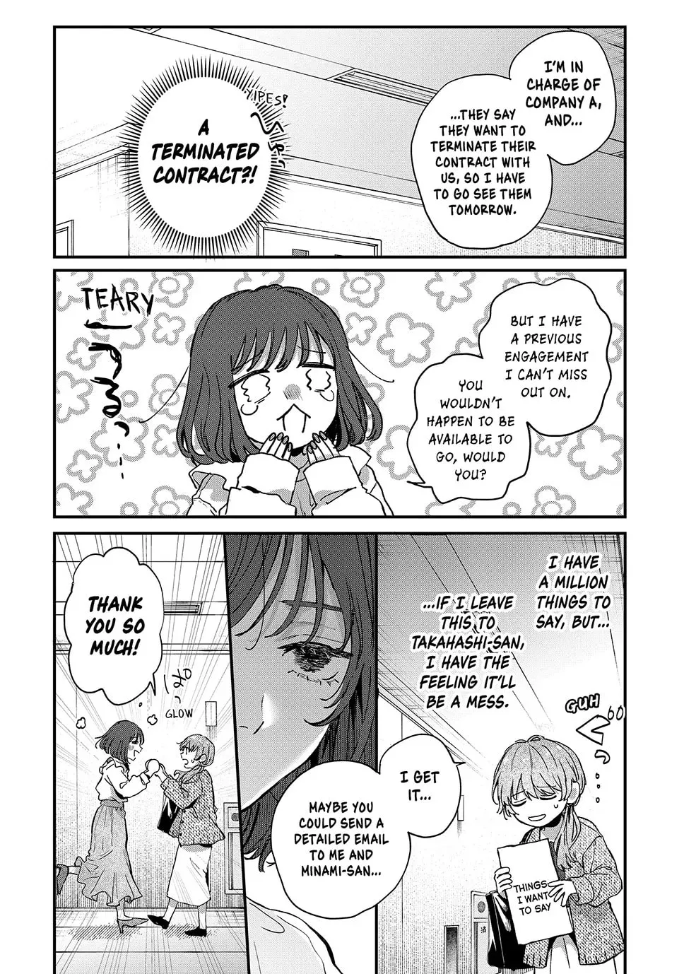 Hana-kun Can