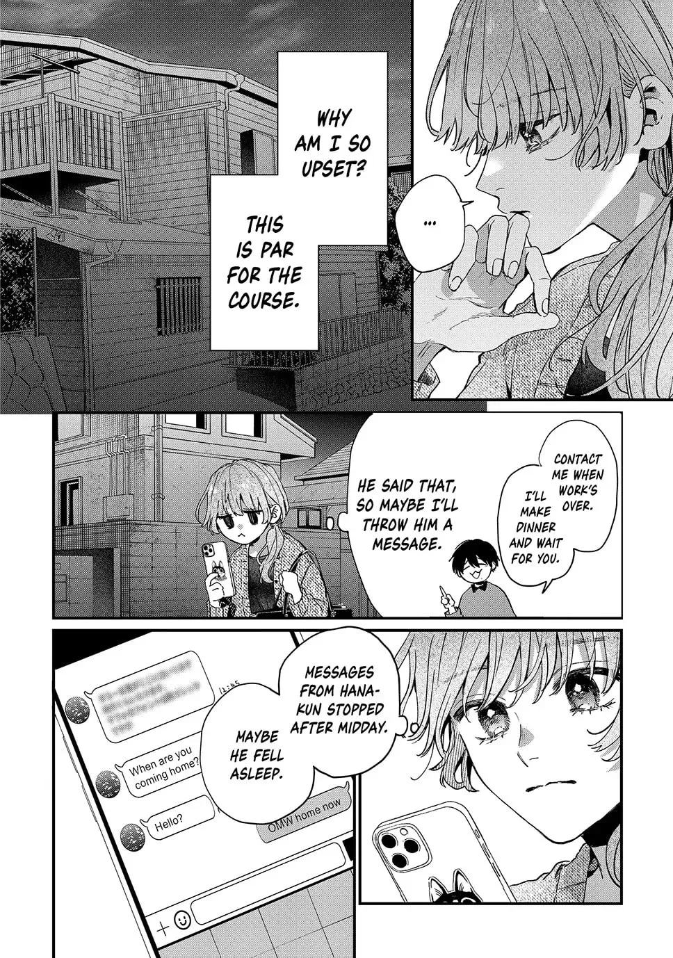 Hana-kun Can