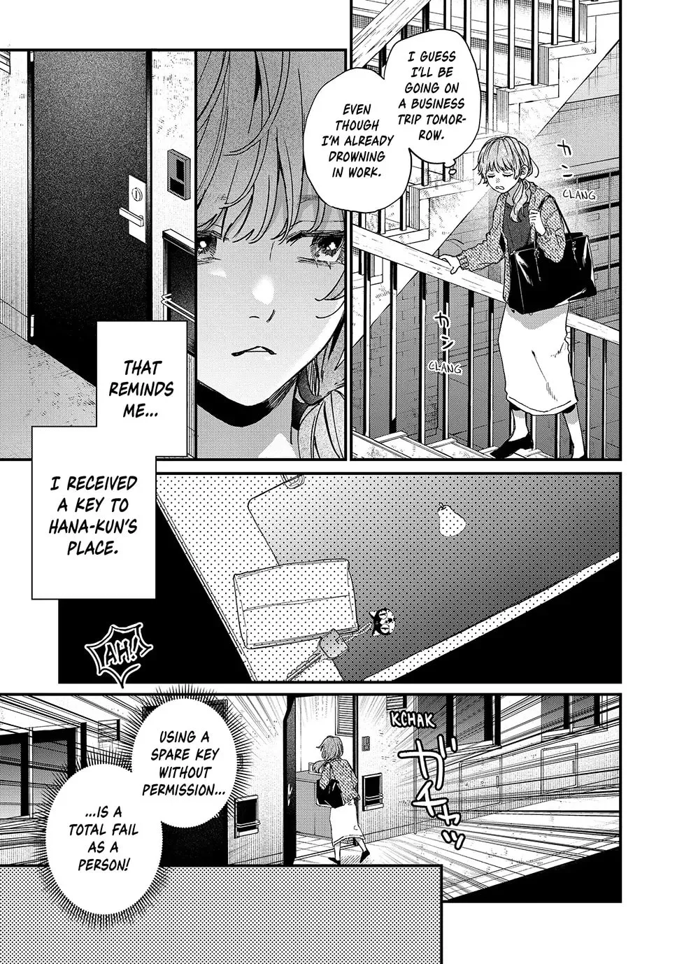 Hana-kun Can