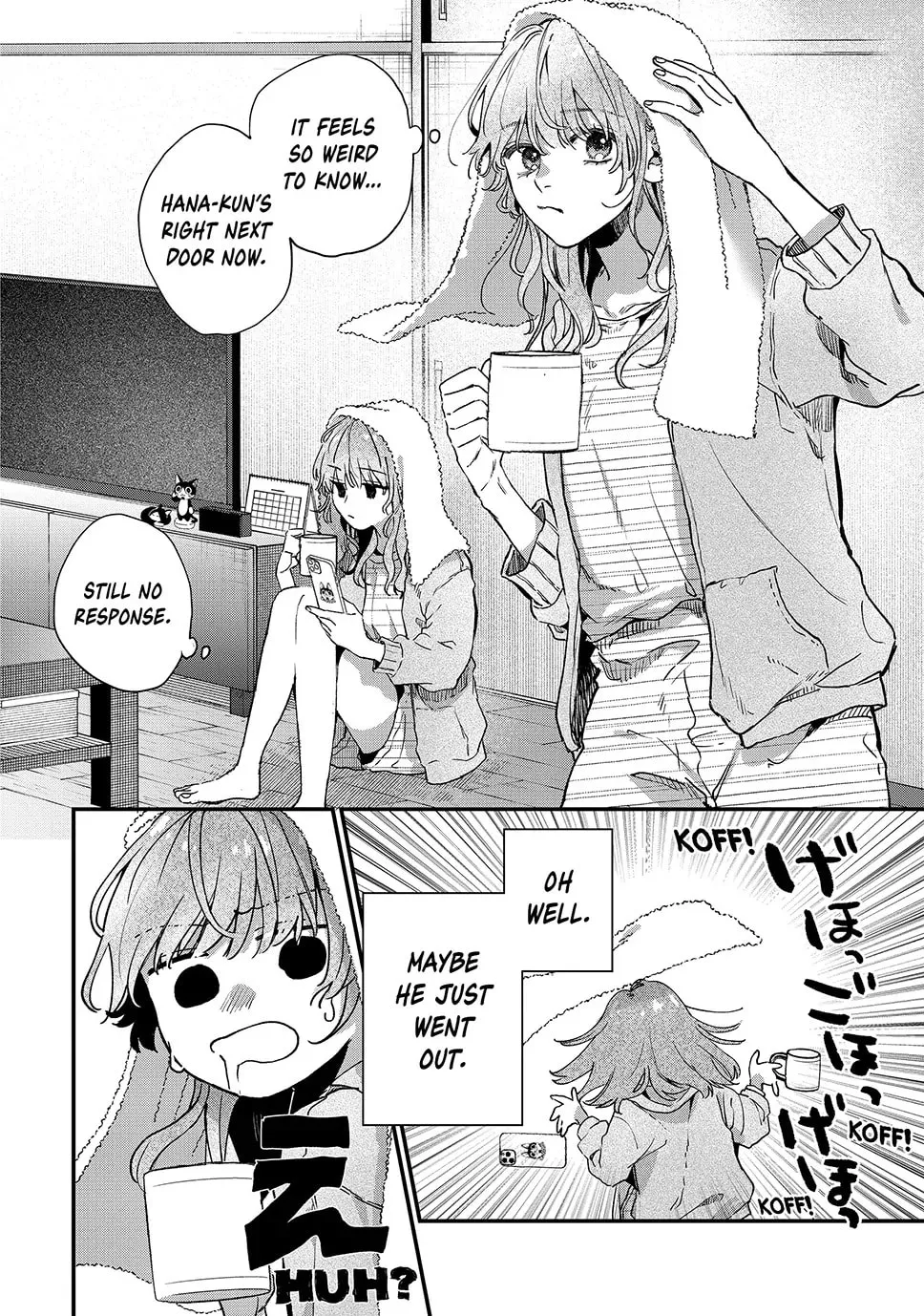 Hana-kun Can