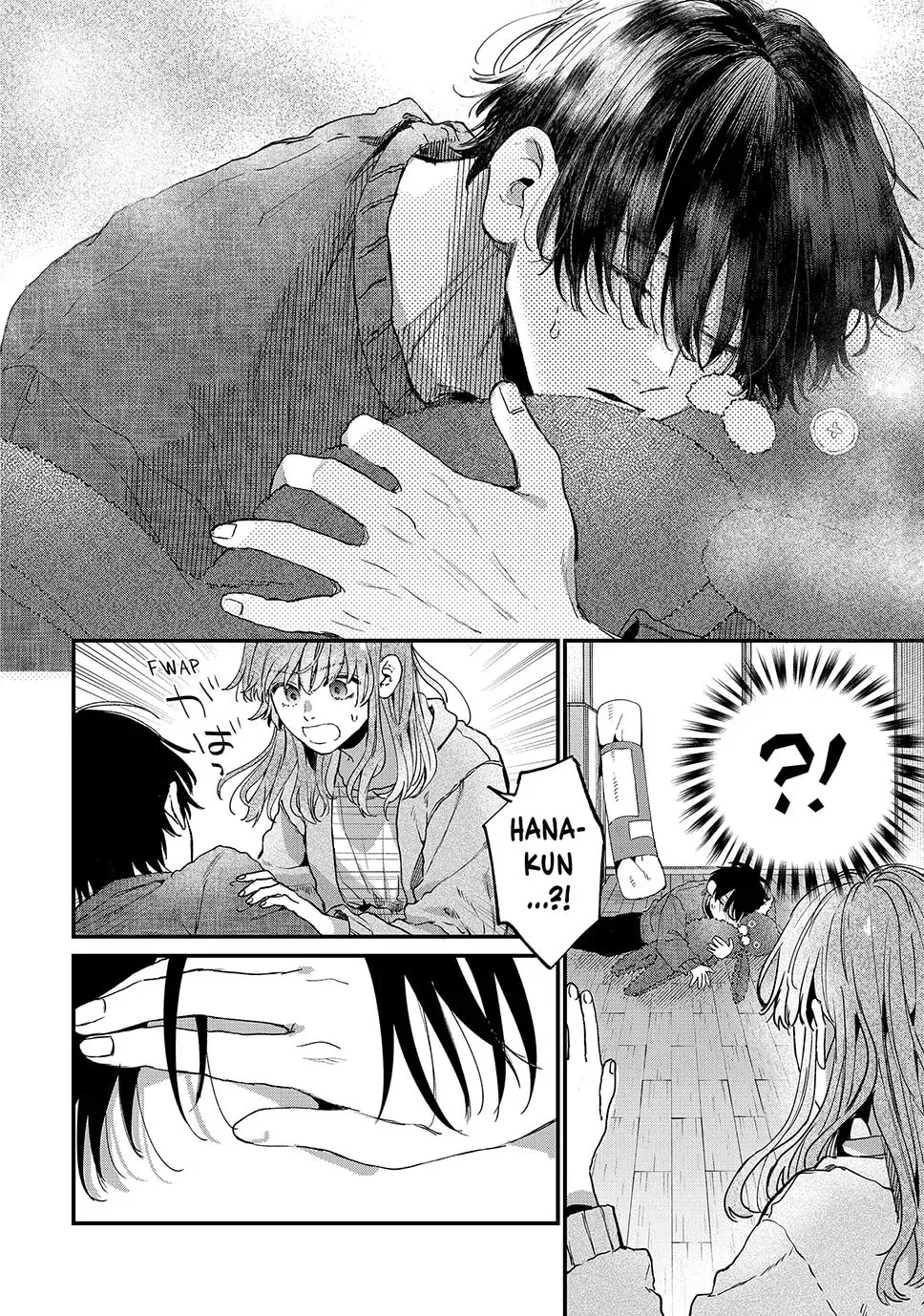 Hana-kun Can