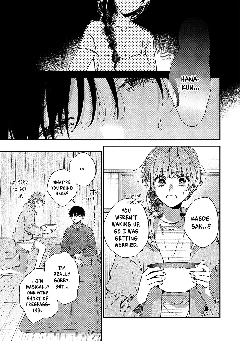 Hana-kun Can