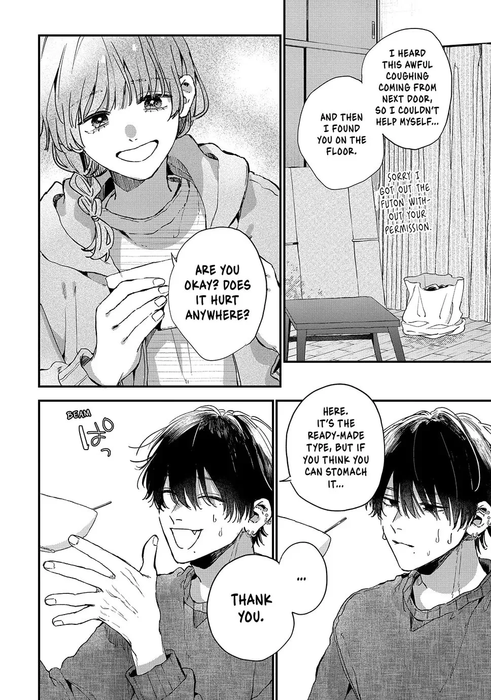 Hana-kun Can