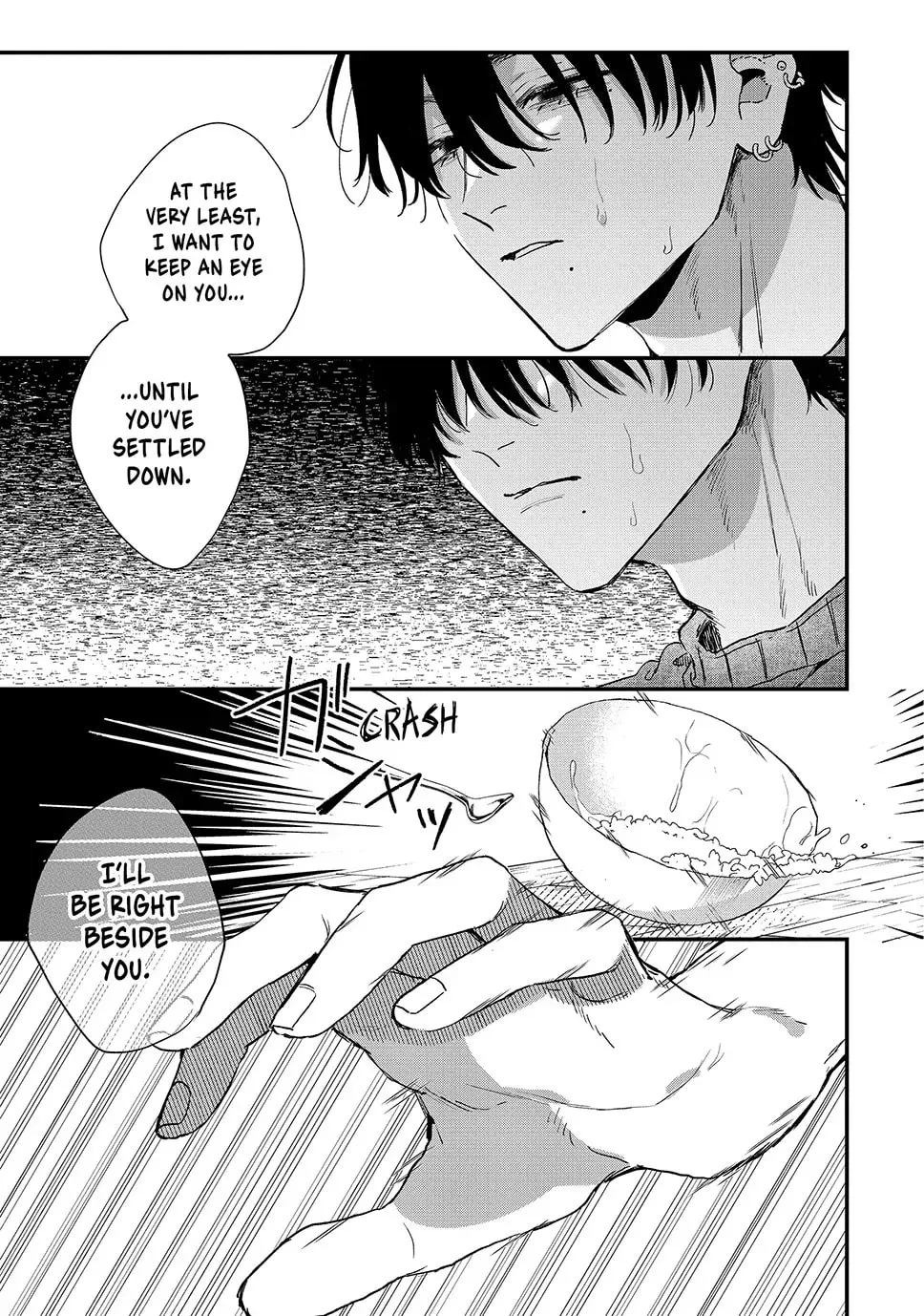 Hana-kun Can