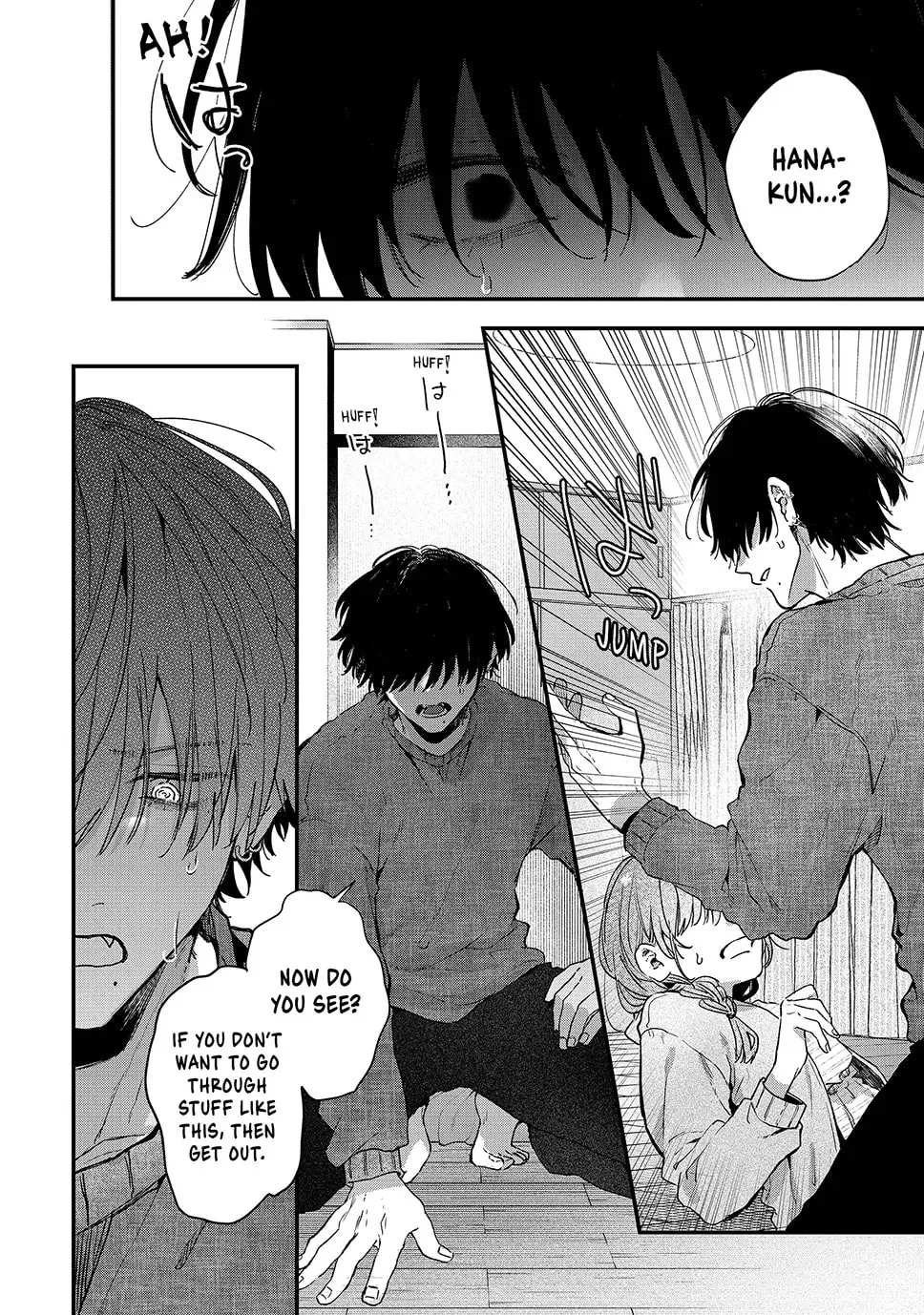 Hana-kun Can