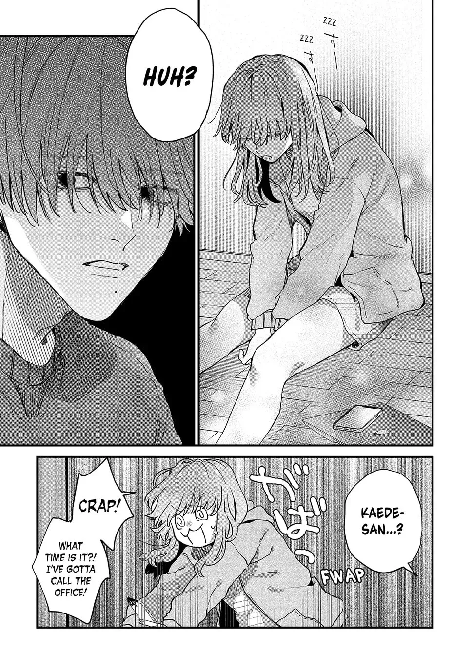 Hana-kun Can