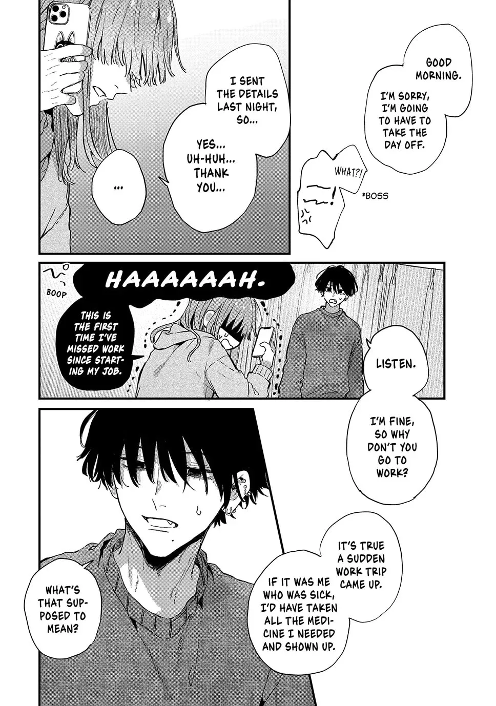 Hana-kun Can