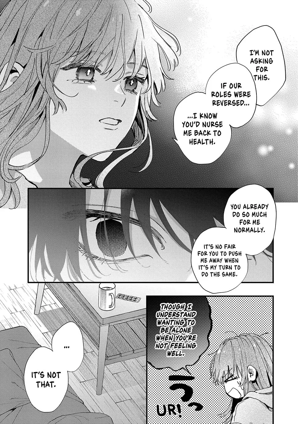 Hana-kun Can