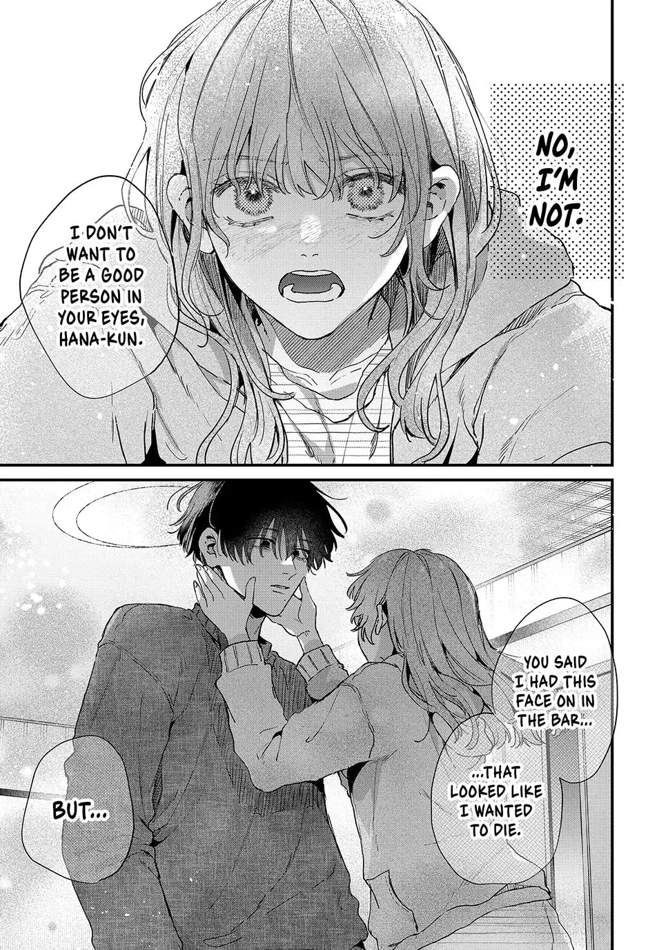 Hana-kun Can