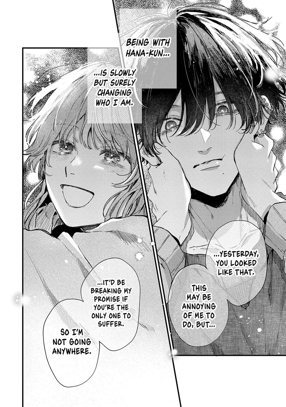 Hana-kun Can