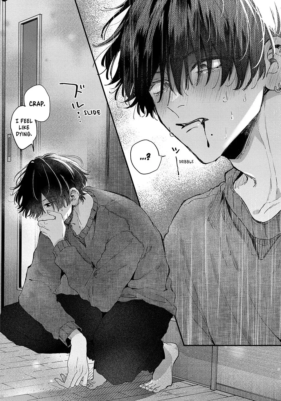 Hana-kun Can