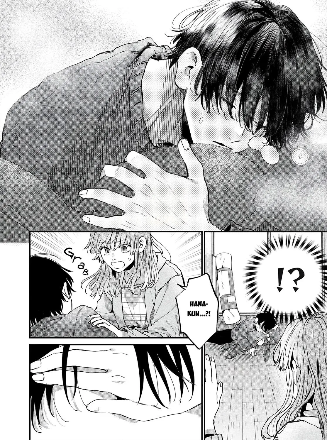 Hana-kun Can