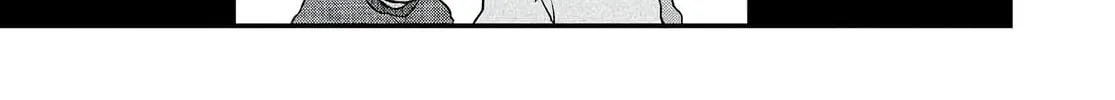 Hana-kun Can
