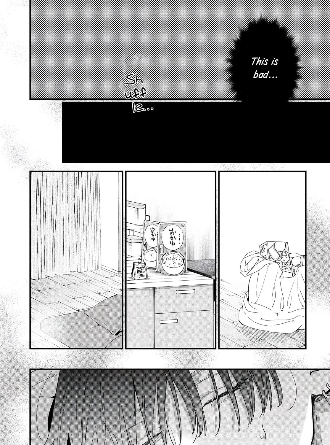 Hana-kun Can