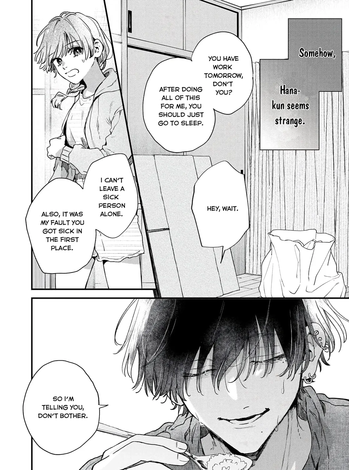 Hana-kun Can
