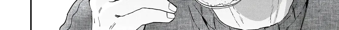 Hana-kun Can