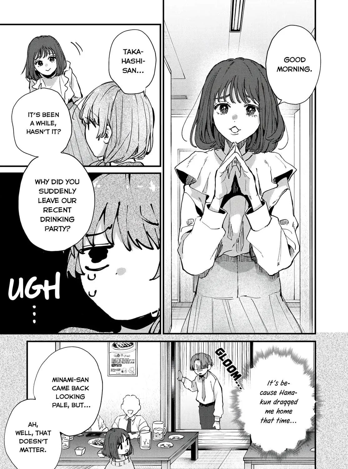 Hana-kun Can
